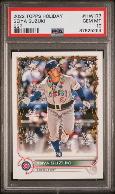 2022 Topps Topps Holiday #HW177 Holiday front