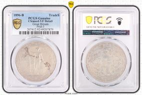 1896-B Trade$ Prid-3 N1