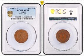 (1875) M8 1/2 Sen JNDA 01-53 XF45BN