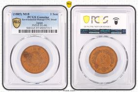 (1885) M18 1 Sen JNDA 01-46 N1BN