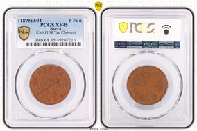 (1895) 504 5 Fun KM-1108 Tae Cho-son XF45BN