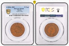 (1896) 505 5 Fun KM-1106 XF45BN