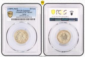 (1899) M32 20 Sen JNDA 01-21 N1
