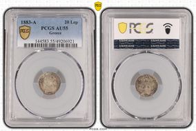 1883-A 20 Lep AU55