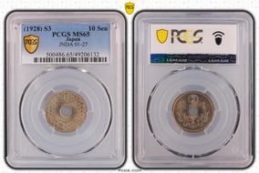 (1928) S3 10 Sen JNDA 01-27 MS65