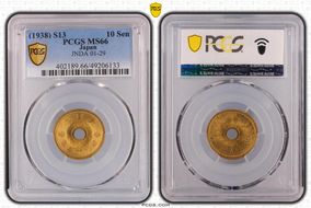 (1938) S13 10 Sen JNDA 01-29 MS66