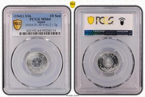 (1941) S16 10 Sen JNDA 01-30 Y-61.2 1.2g MS64