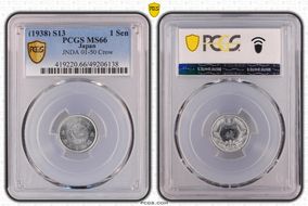 (1938) S13 1 Sen JNDA 01-50 Crow MS66