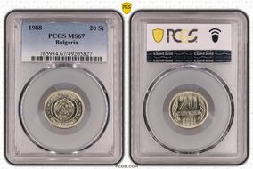 1988 20 St KM-88 MS67