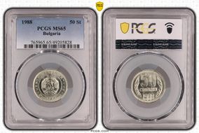 1988 50 St KM-89 MS65