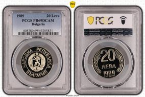 1989 20 Leva PR69DCAM