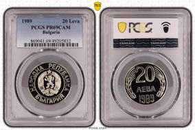 1989 20 Leva PR69CAM