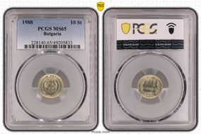 1988 10 St KM-87 MS65