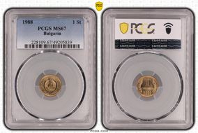 1988 1 St KM-84 MS67