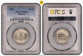 1990 50 St KM-89 MS66