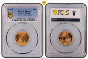 1958 Sov S-4125 St. George MS65