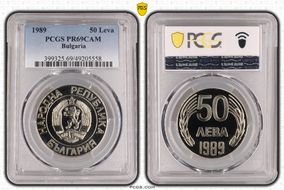 1989 50 Leva PR69CAM