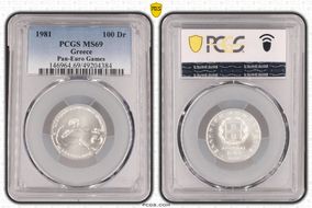 1981 100 Dr Pan-Euro - Broad Jump KM-125  Ag MS69