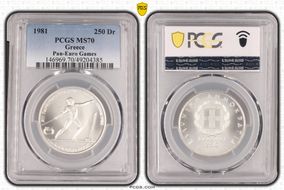 1981 250 Dr Pan-Euro - Javelin KM-126  Ag MS70