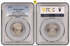 1973 2 Dr KM-99 Large Head MS67