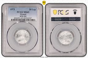 1973 20 Lep KM-104 MS65