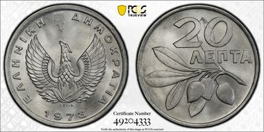 1973 20 Lep KM-105 MS69