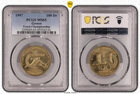 1997 100 Dr Track Championship KM-169 MS65