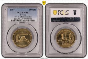 1997 100 Dr Track Championship KM-169 MS67