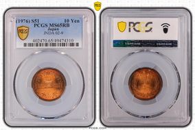 (1976) S51 10 Yen JNDA 02-9 MS65RB