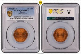 (1979) S54 10 Yen JNDA 02-9 MS64RD