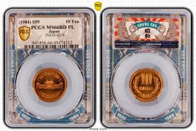 (1984) S59 10 Yen JNDA 02-9 MS66RD PL