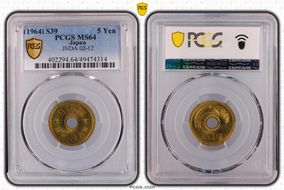 (1964) S39 5 Yen JNDA 02-12 MS64