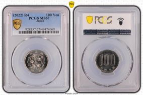 (2022) R4 100 Yen MS67