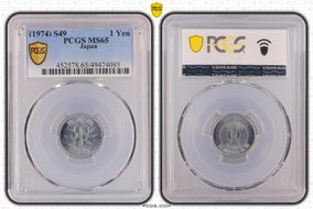 (1974) S49 1 Yen MS65