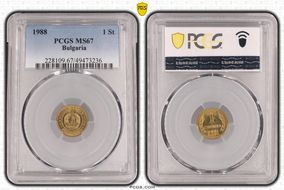 1988 1 St KM-84 MS67