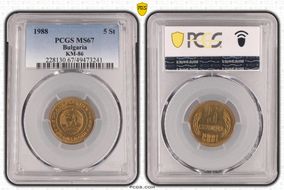 1988 5 St KM-86 MS67