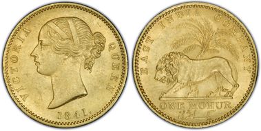 1841.(C) Mohur SW-3.11 Prid-22 Serif 4 MS62