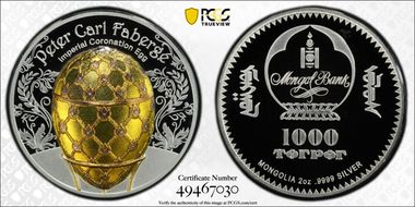 2024 1000 T Peter Carl Faberge Egg First Day of Issue PR70DCAM