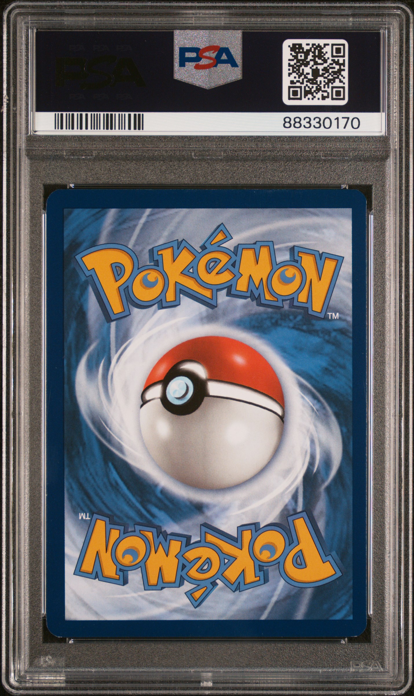 PSA 証明番号の確認方法: - PSA Japan 88330170