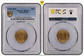 1963-KN 10C MS65