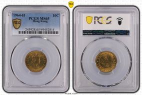 1964-H 10C MS65