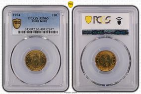 1974 10C MS65