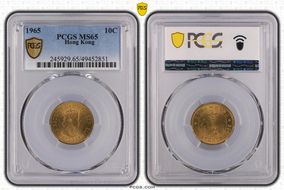 1965 10C MS65