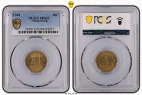 1961 10C MS65