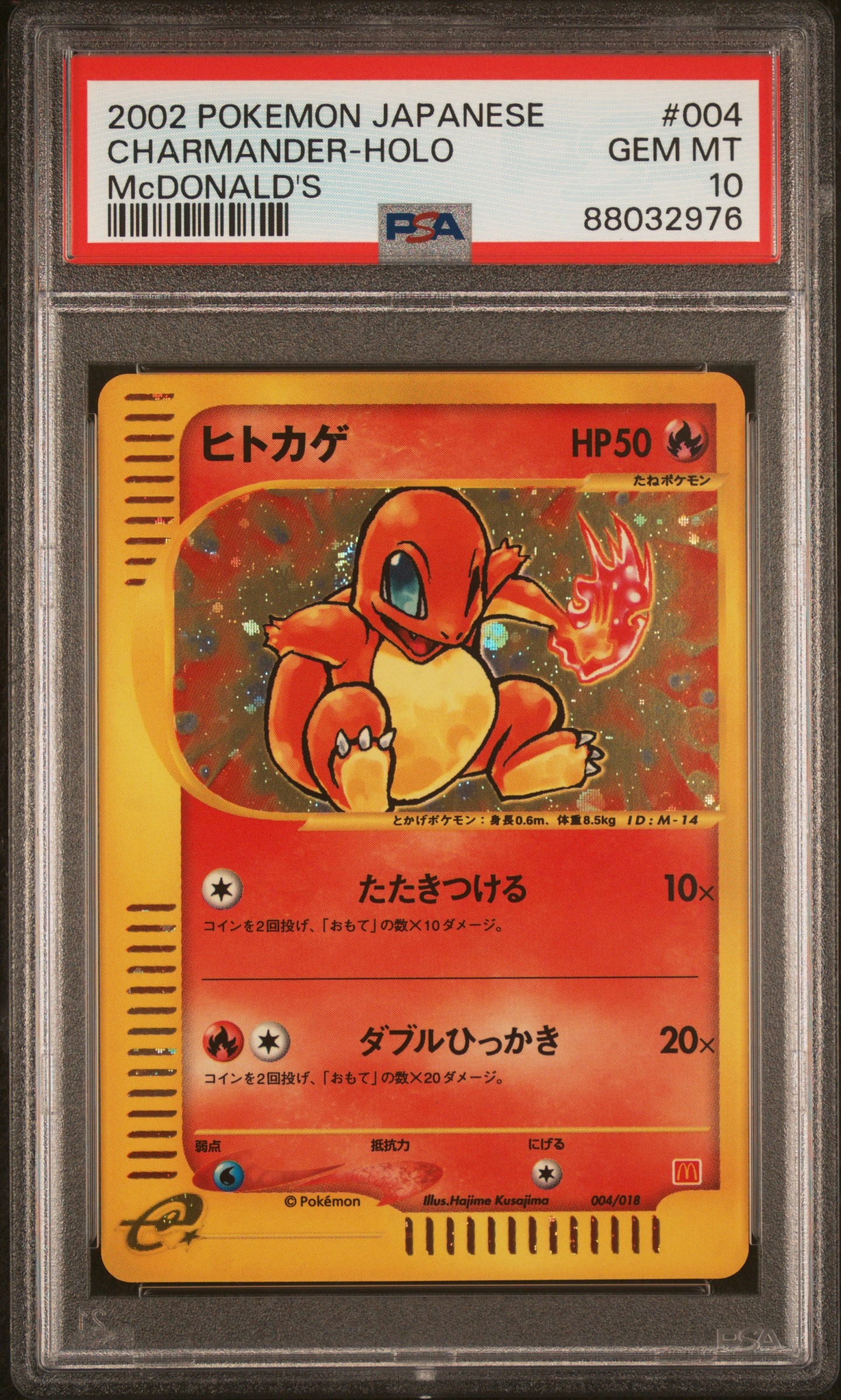 Big_Box_Gaming's Image Gallery