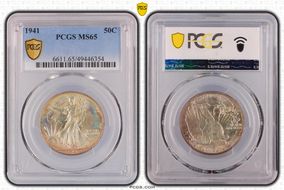 1941 50C MS65