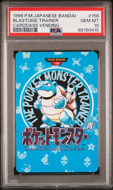 Blastoise Trainer card PSA 10, cert 88150415