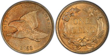 1858 1C Small Letters MS63