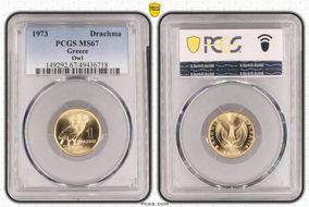 1973 Drachma Owl MS67