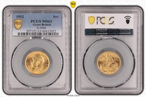 1912 Sov S-3996 MS63